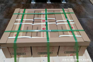 深圳机场托运酒水【机场货运当天